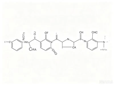 Fragment d'albiglutide TFA